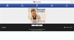 Desktop Screenshot of m.speakcare.com
